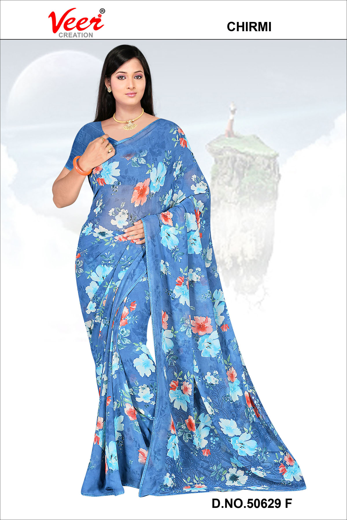 Butterfly Blue
